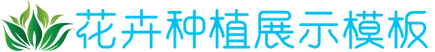 豪门国际(中国)官方网站