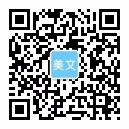 豪门国际(中国)官方网站